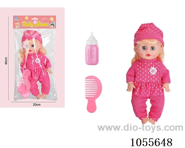 14inch doll set