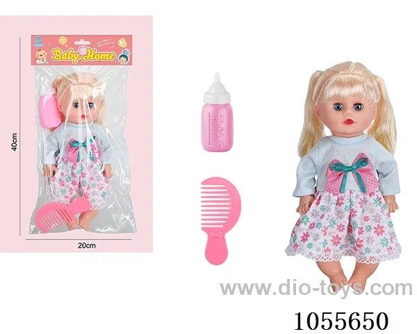 14inch doll set