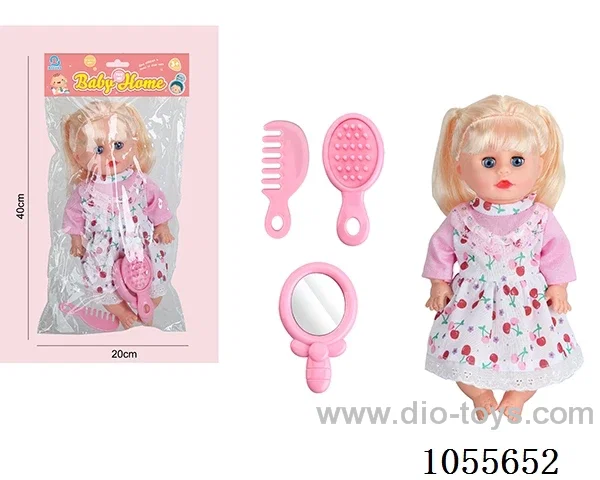 14inch doll set
