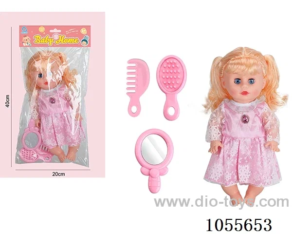 14inch doll set