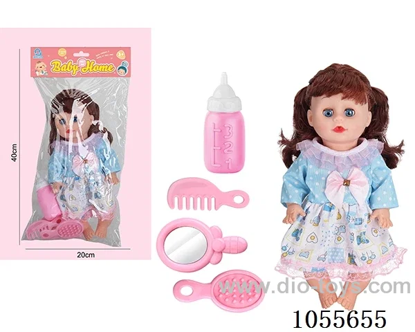 14inch doll set
