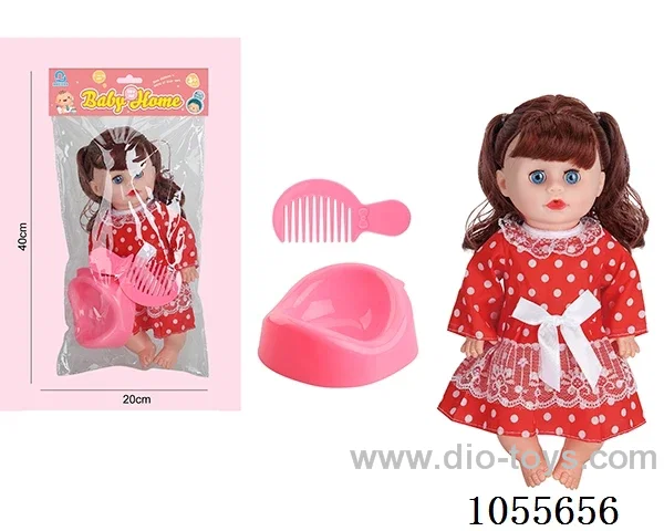 14inch doll set