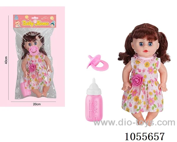 14inch doll set
