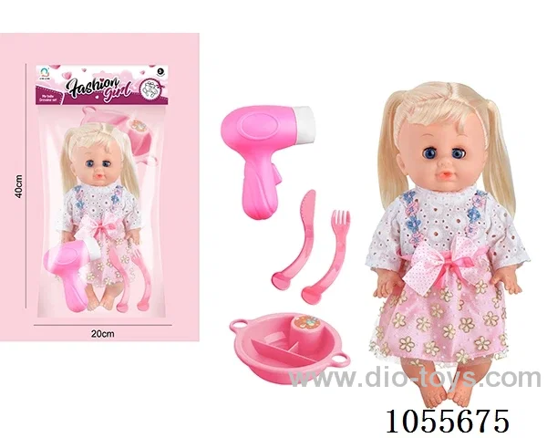 14inch doll set