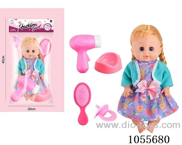 14inch doll set