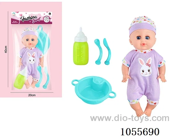 14inch doll set