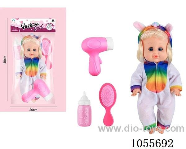 14inch doll set