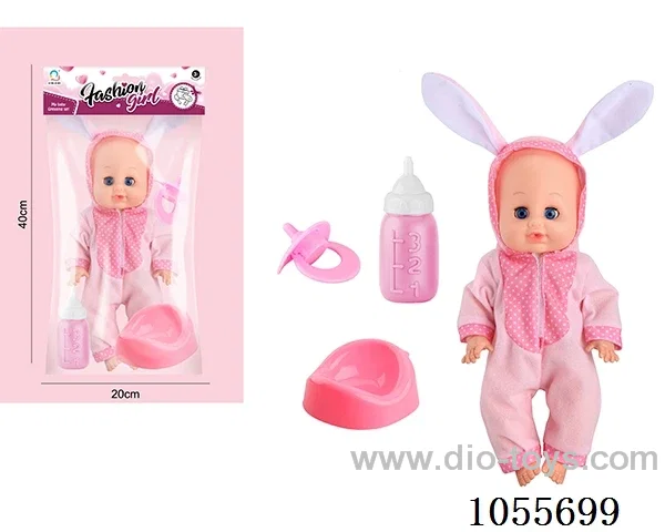 14inch doll set