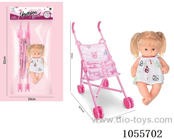 10inch doll set