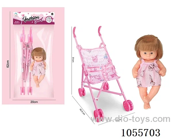10inch doll set
