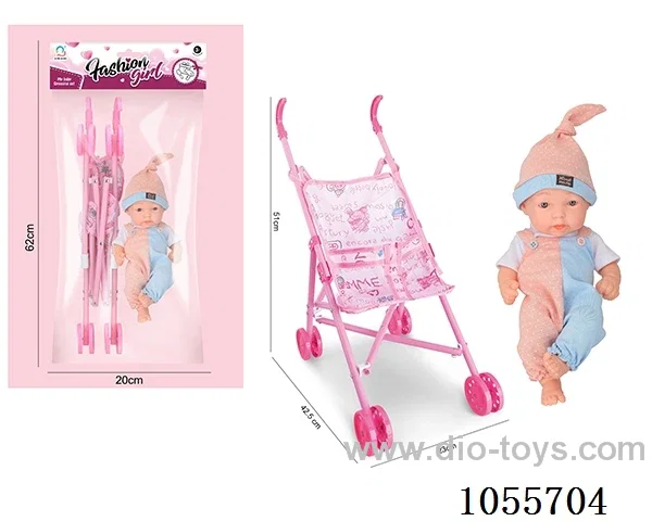 10inch doll set