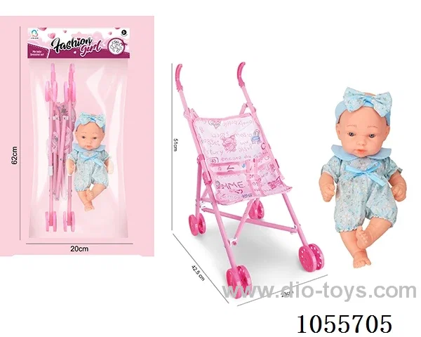 10inch doll set