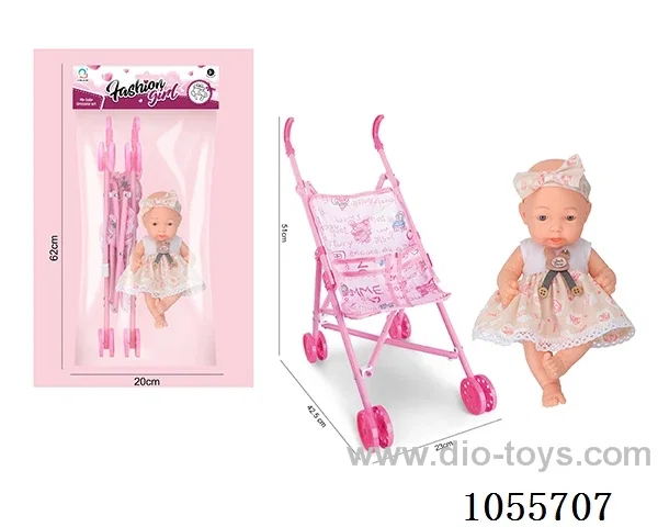 10inch doll set