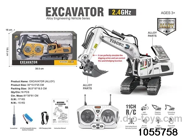 1:20 11 CH excavator (metal)in window box