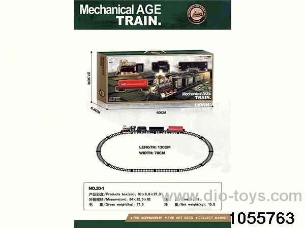 electric rail train with L/M in window box