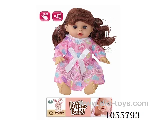 14inch doll