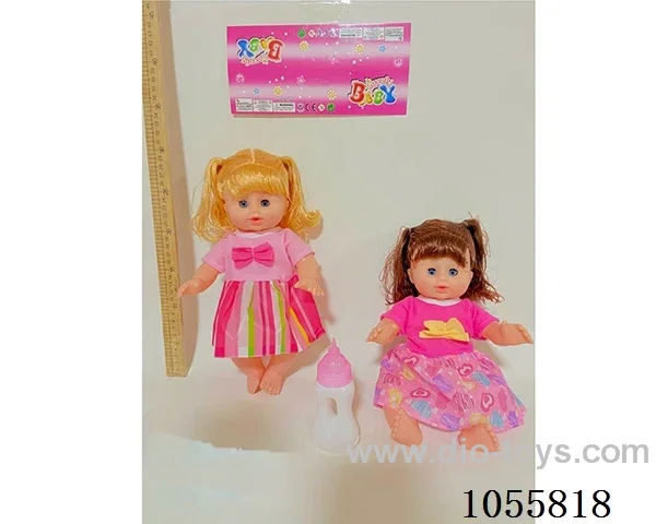 14inch doll