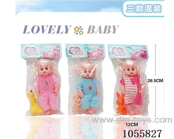 14inch doll