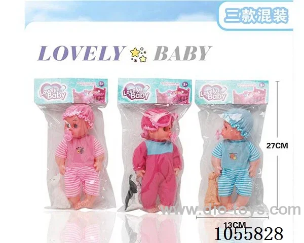 14inch doll