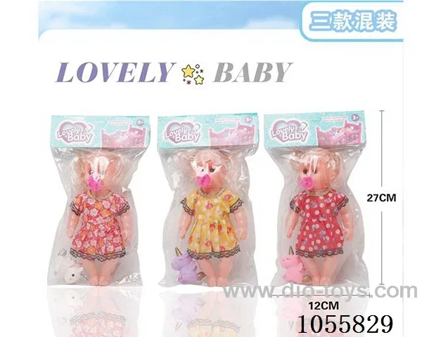 12inch doll