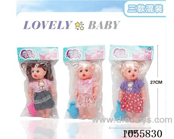 12inch doll