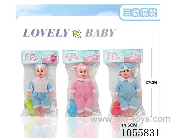 12inch doll