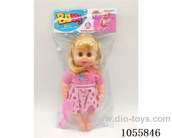 12inch doll