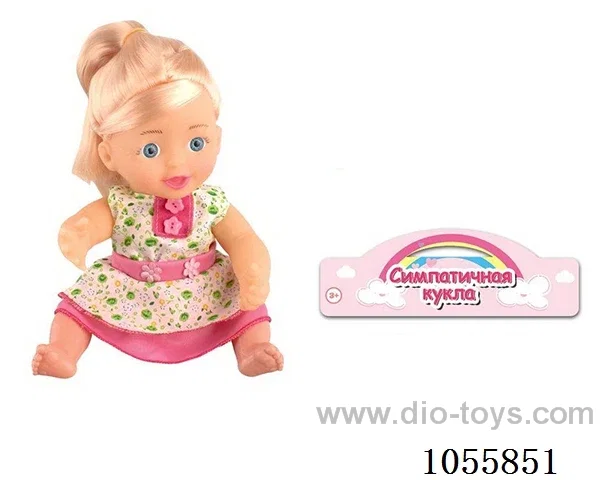 doll