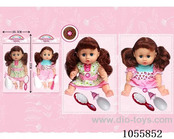 doll