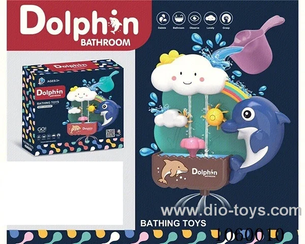 bath toys