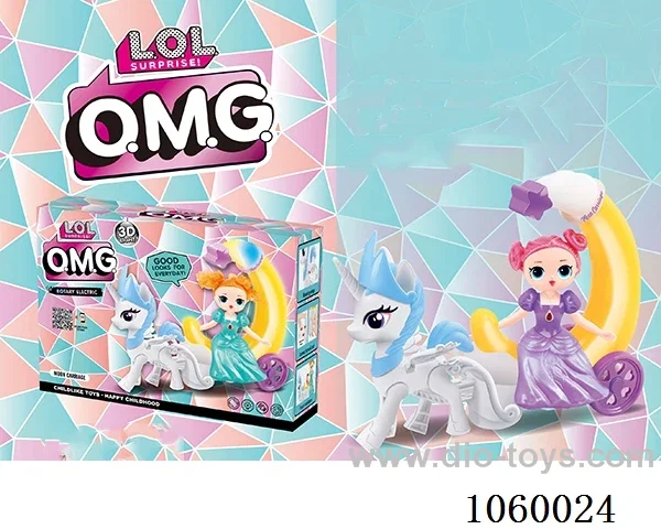 B/O toys in color box