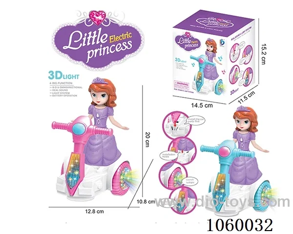 B/O toys in color box