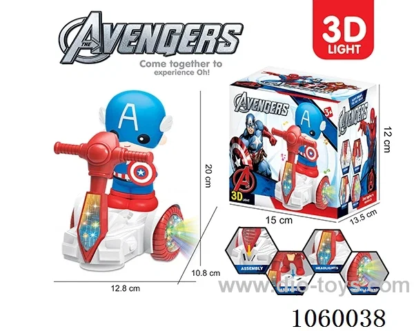 B/O toys in color box
