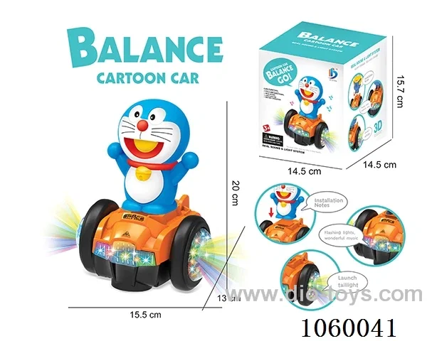B/O toys in color box