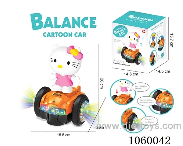 B/O toys in color box