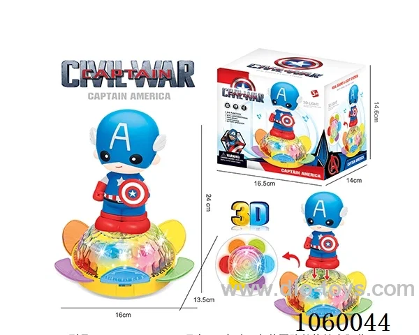 B/O toys in color box