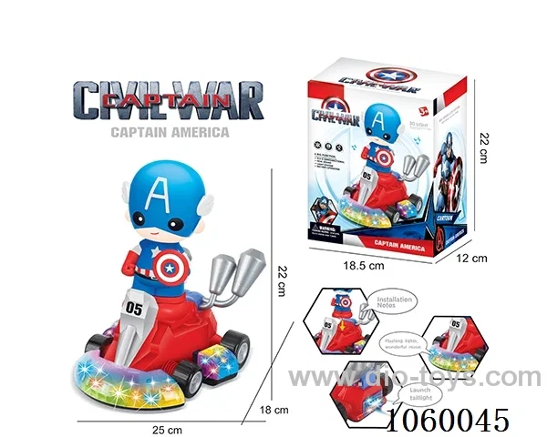 B/O toys in color box