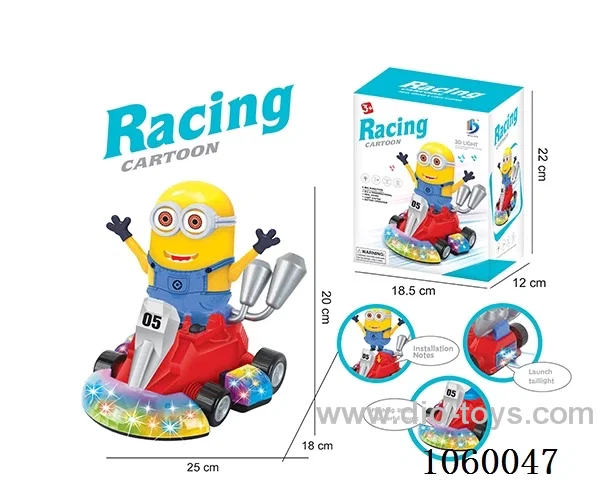 B/O toys in color box