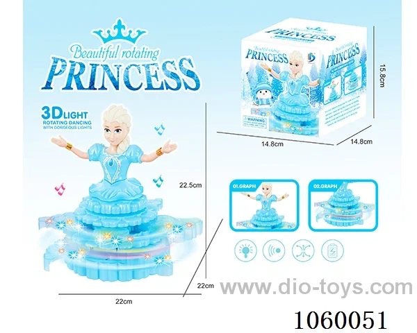 B/O toys in color box