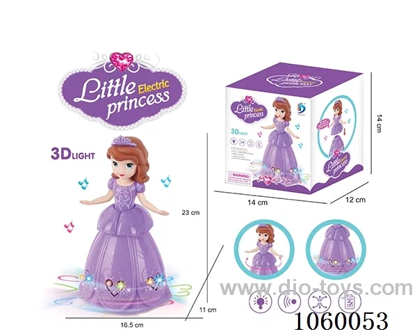 B/O toys in color box