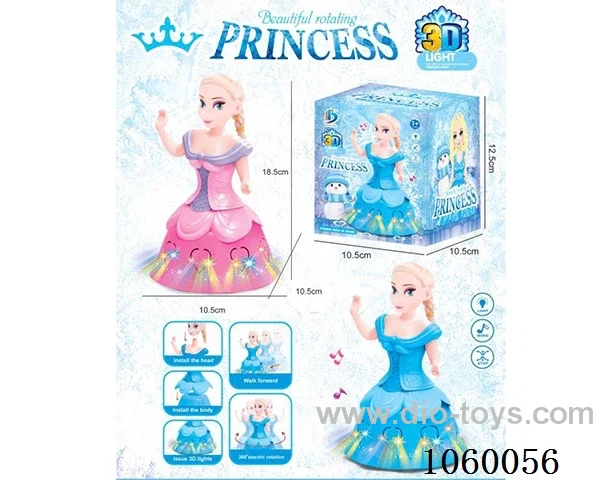 B/O toys in color box