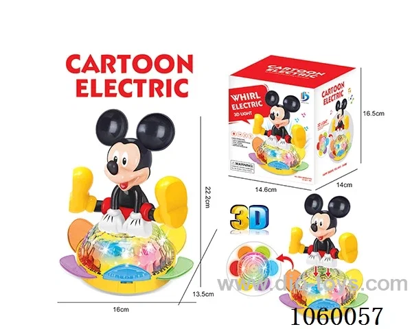 B/O toys in color box