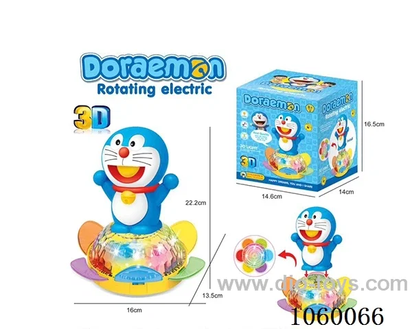 B/O toys in color box