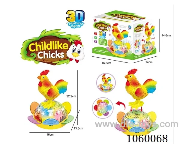 B/O toys in color box