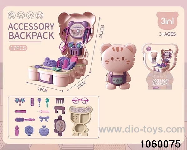 Cat Accessories Small Backpack in paper card