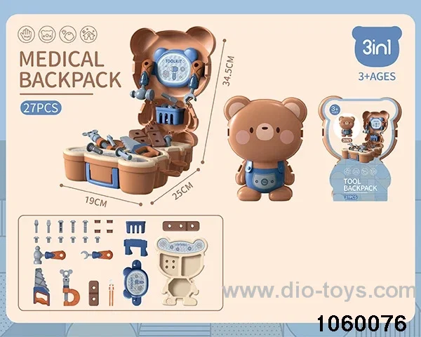Bear Tool Small Backpack in paper card