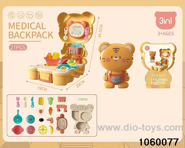 Moe Tiger Tableware Small Rucksack in paper card