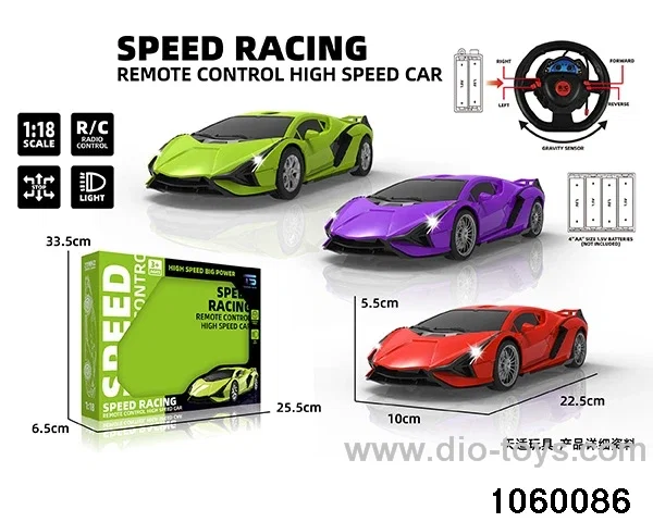 1:18 4ch RC car in window box
