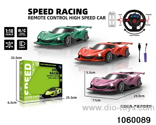 1:18 4ch RC car in window box
