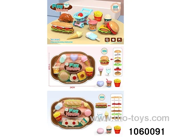hamburger dessert in high frequency